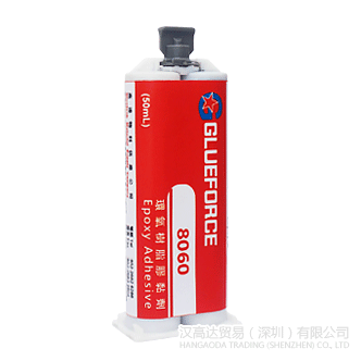 Glueforce 8060環(huán)氧膠水-Glueforce 8060TDS下載—漢高達(dá)