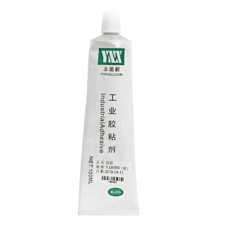 永諾新 YJ368W 工業(yè)硅膠 -漢高達(dá)